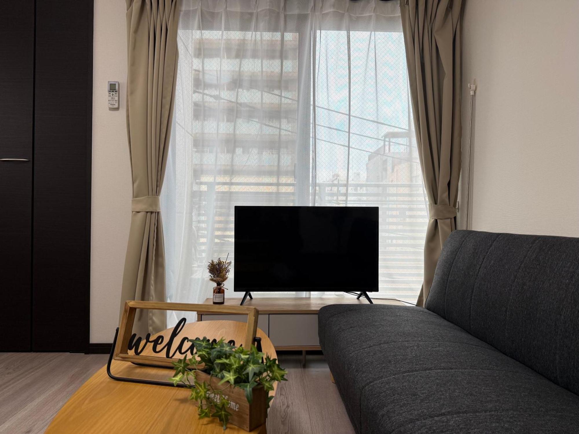 Nestay Inn Tokyo Asakusa Eksteriør bilde